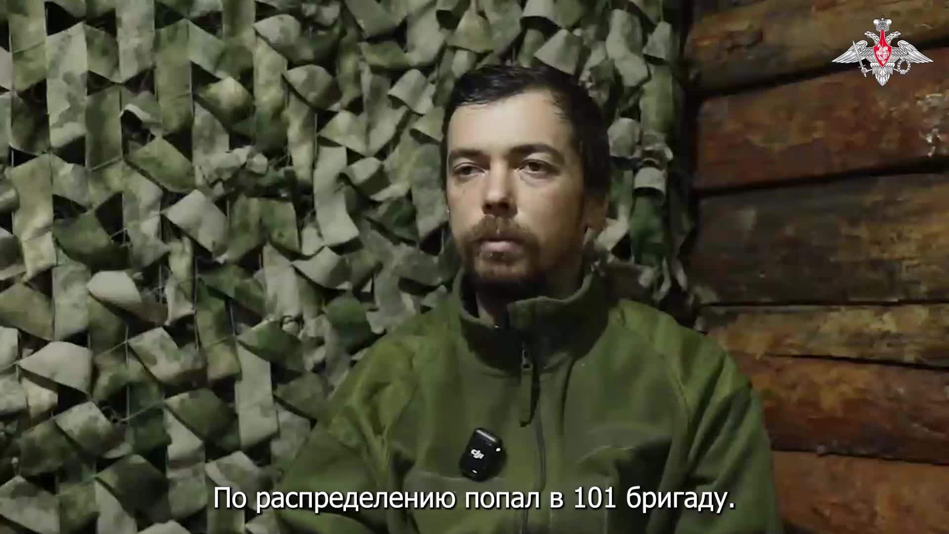 🏳️ Пленный украинский военнослужащий о том, как командование ВСУ обмануло своих солдат, а затем ...