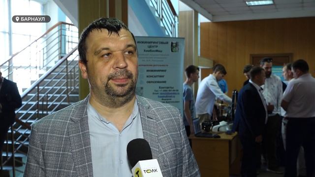 Ученые АлтГТУ разрабатывают проекты, которые помогают предприятиям края модернизировать производство