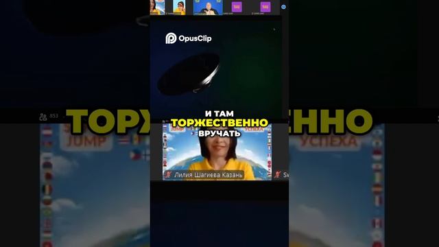Стань Миллиардером_ Ювелирные Значки и Ранги в Дубае! #топыкатегорий