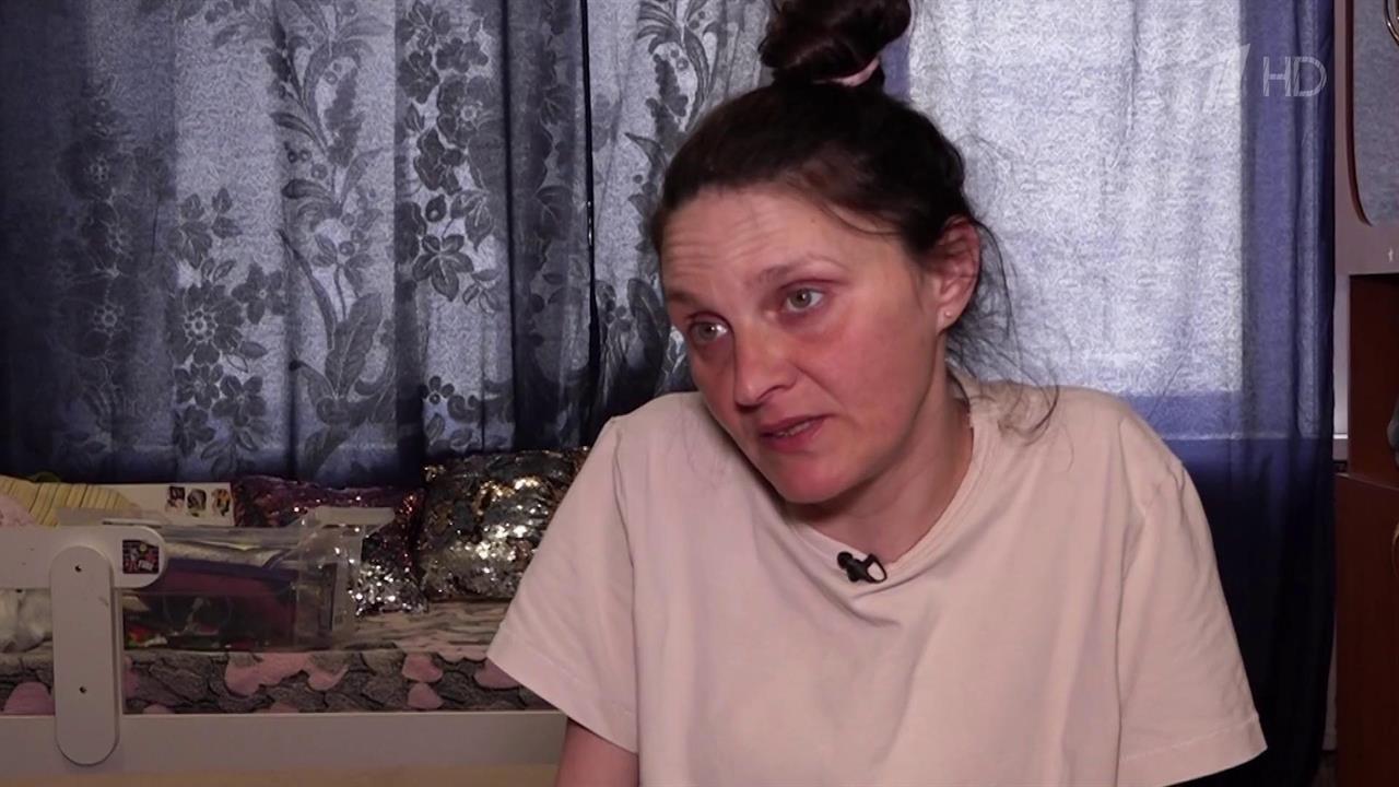 "Устали дети" - многодетная мать призналась в тяжелой наркозависимости