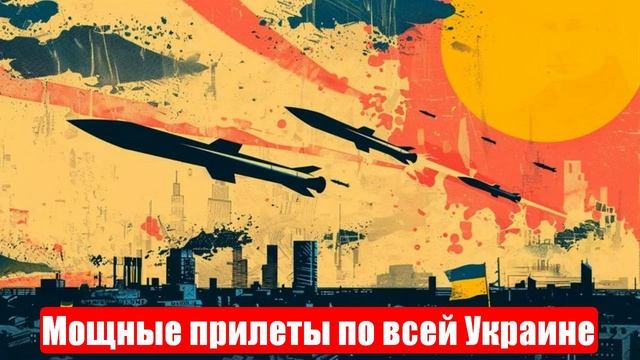 Новости. Бригады не дождутся резервов. Удар по тылам. Подоляка. Война на Украине (СВО). 06.06.2025