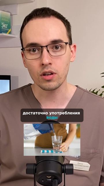 Обезвоживание в жару: 1 ошибка - и тебе плохо