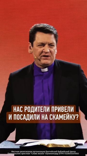 ПРИВЫЧКА ИЛИ ЛЮБОВЬ К БОГУ.
1000114031.mp4