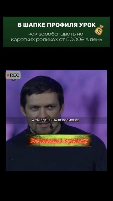 мотивация на хорошую жизнь (29)