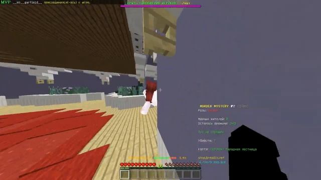 MURDER MYSTERY НА СЕРВЕРЕ BreadixWorld! Minecraft 1.1.5