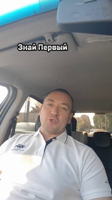Причины конфликта Трампа и Маска