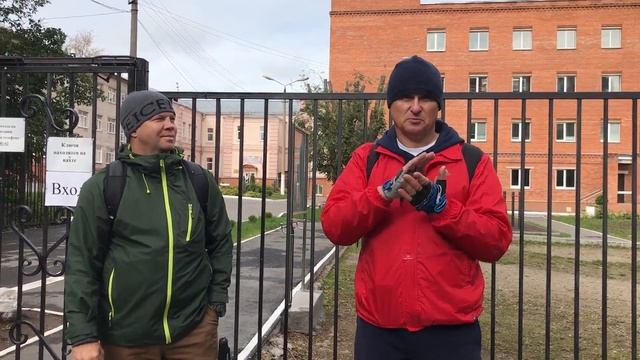 Велотур в Туле 29 сентября 2018г