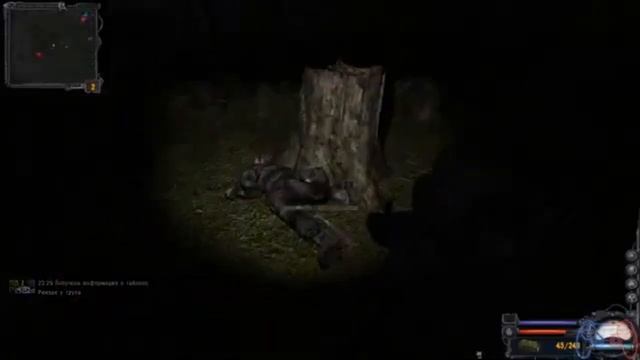 S.T.A.L.K.E.R. Зона Посещения: Забытые Богами: Часть XII (Cмонт?