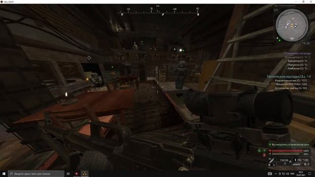 Нормально фпс, чо вы гоните?  I Мем  I Stalcraft