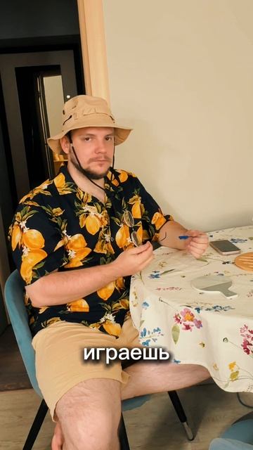 Очки ищешь? 🕶️