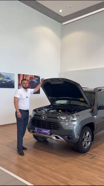 Lada (ВАЗ) Niva '2021