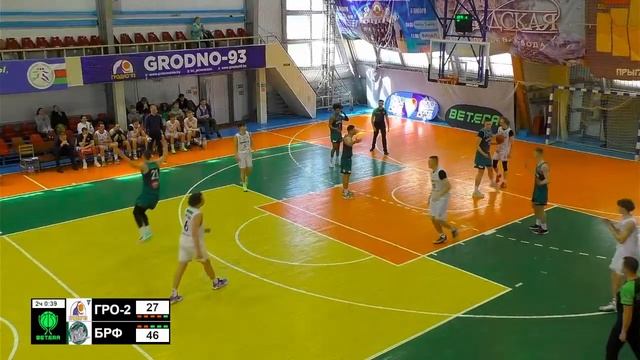 Баскетбол. Чемпионат Беларуси. Мужчины. Гродно-93-ГрГУ -