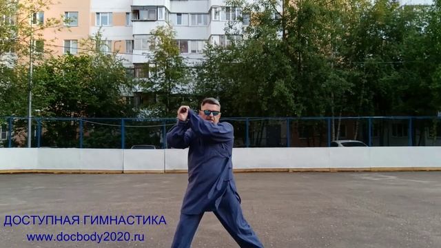Упражнения с пластиковым мечом Катана (2)