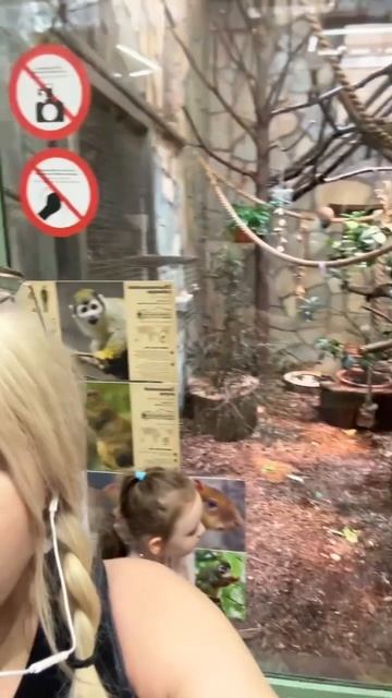 Это настоящий Зоопарк. Ленинградский зоопарк. Экстрасенс Татьяна Ларина.