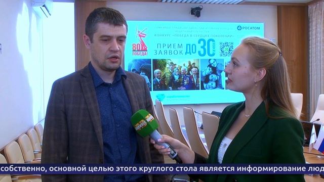 Обнинские новости (за 6 июня 2025)