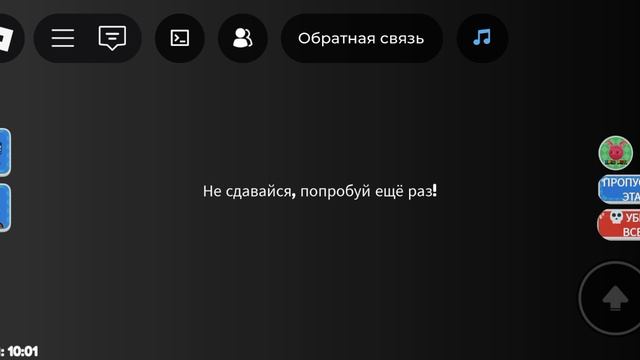 ПОБЕГ ИЗ ОТЕЛЯ ТУНГ ТУНГ ТУНГ САУРА
