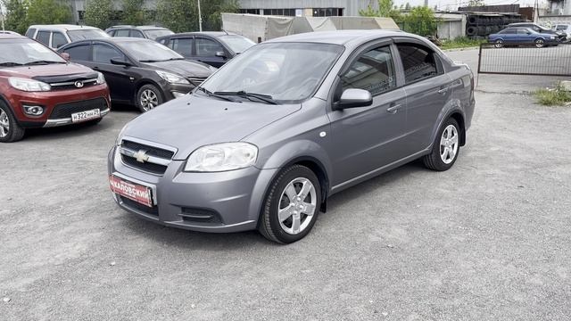 Авео, 2010 г.