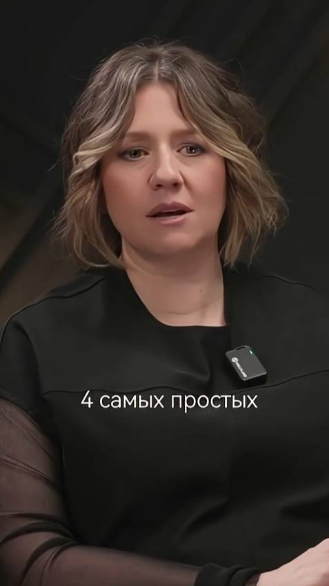 4 простых действия, которые помогут расцвести