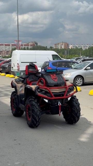Aodes Mud Pro EPS 2025