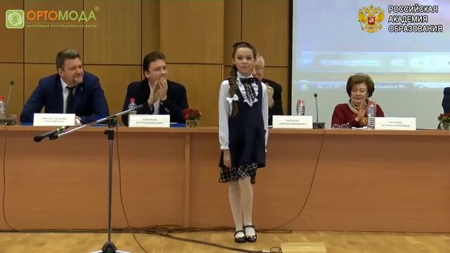 Показ адаптивной одежды и обуви «Сменка» на конференции «Трудоустройство инвалидов: вызов времени»