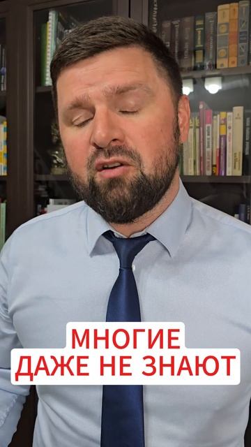 Доплата за советский стаж