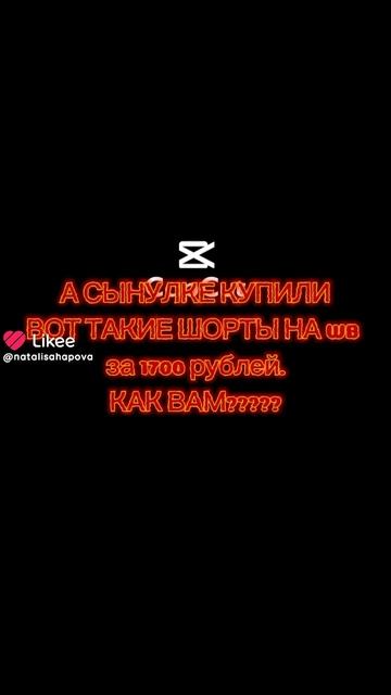 Like_7512841118473450553.mp4