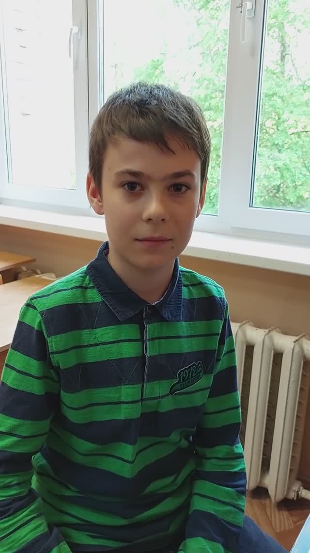 Сольф. №184 из сб.Калм. и Фр. Файнберг Тимофей 2кл.