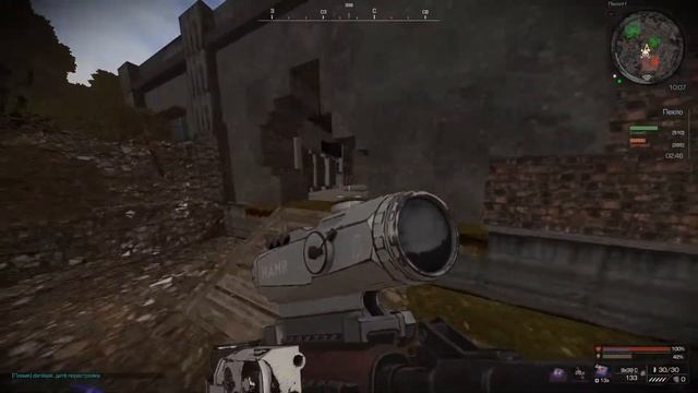 Хочу внимания... | Stalcraft | Highlights