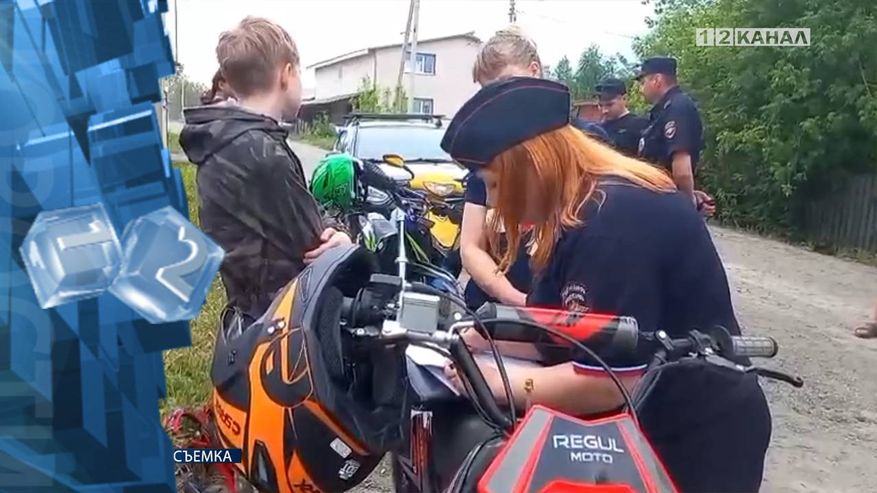 Сотрудники Госавтоинспекции провели профилактический рейд – «Скрытый патруль»
