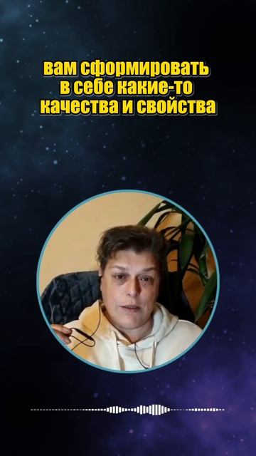 Другие люди  - наши учителя #shorts