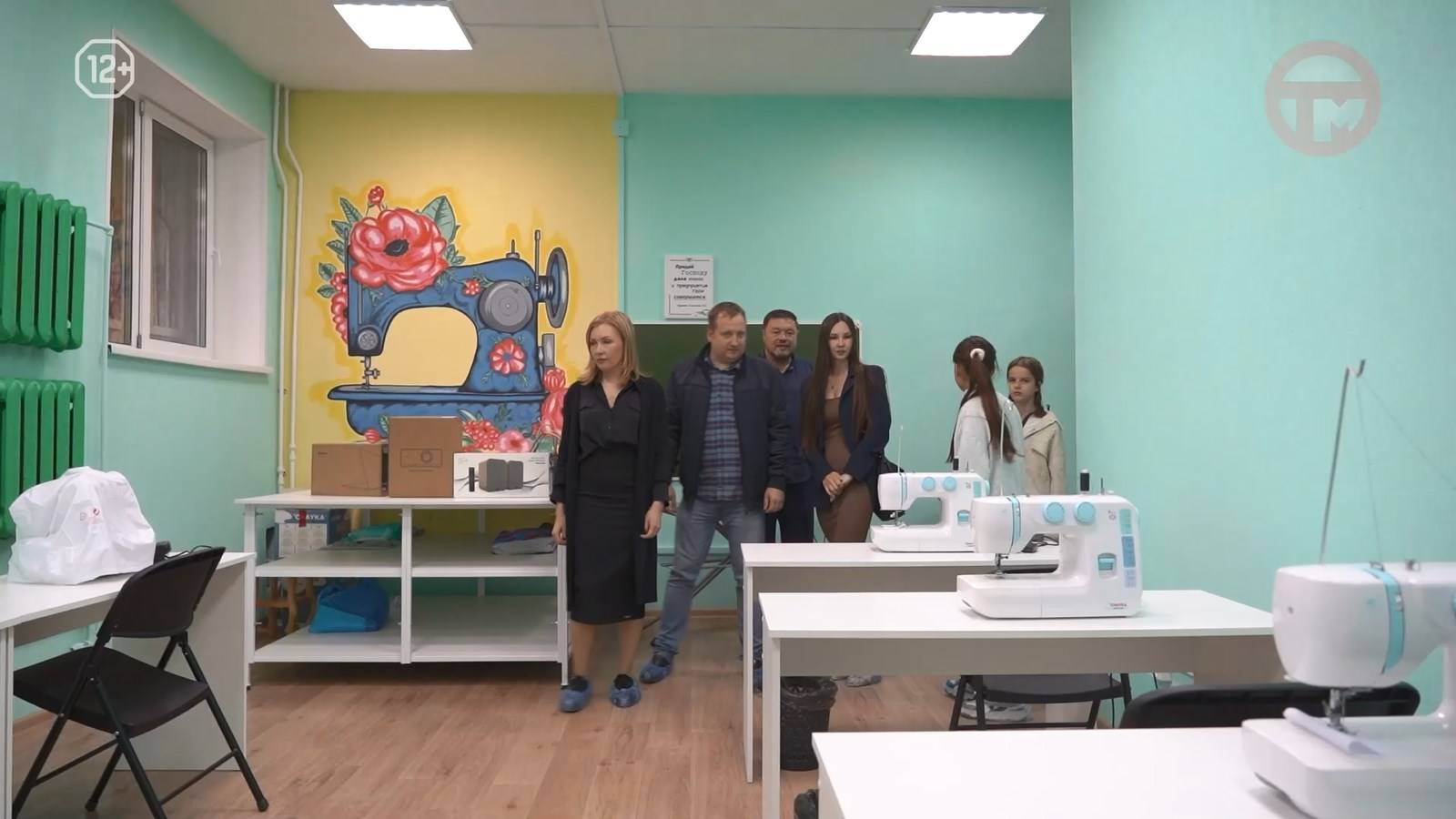 Оборудование для швейных мастер-классов подарили фонду «Надежда»