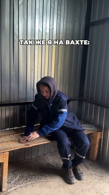 Признавайтесь, у кого так же? 😏