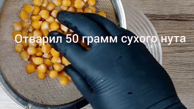 Необычный летний салат за 5 минут! Лёгкий, сытный и вкусный — отличная идея для ужина