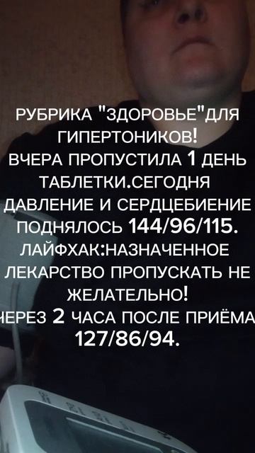lv_0_20250606214630.mp4