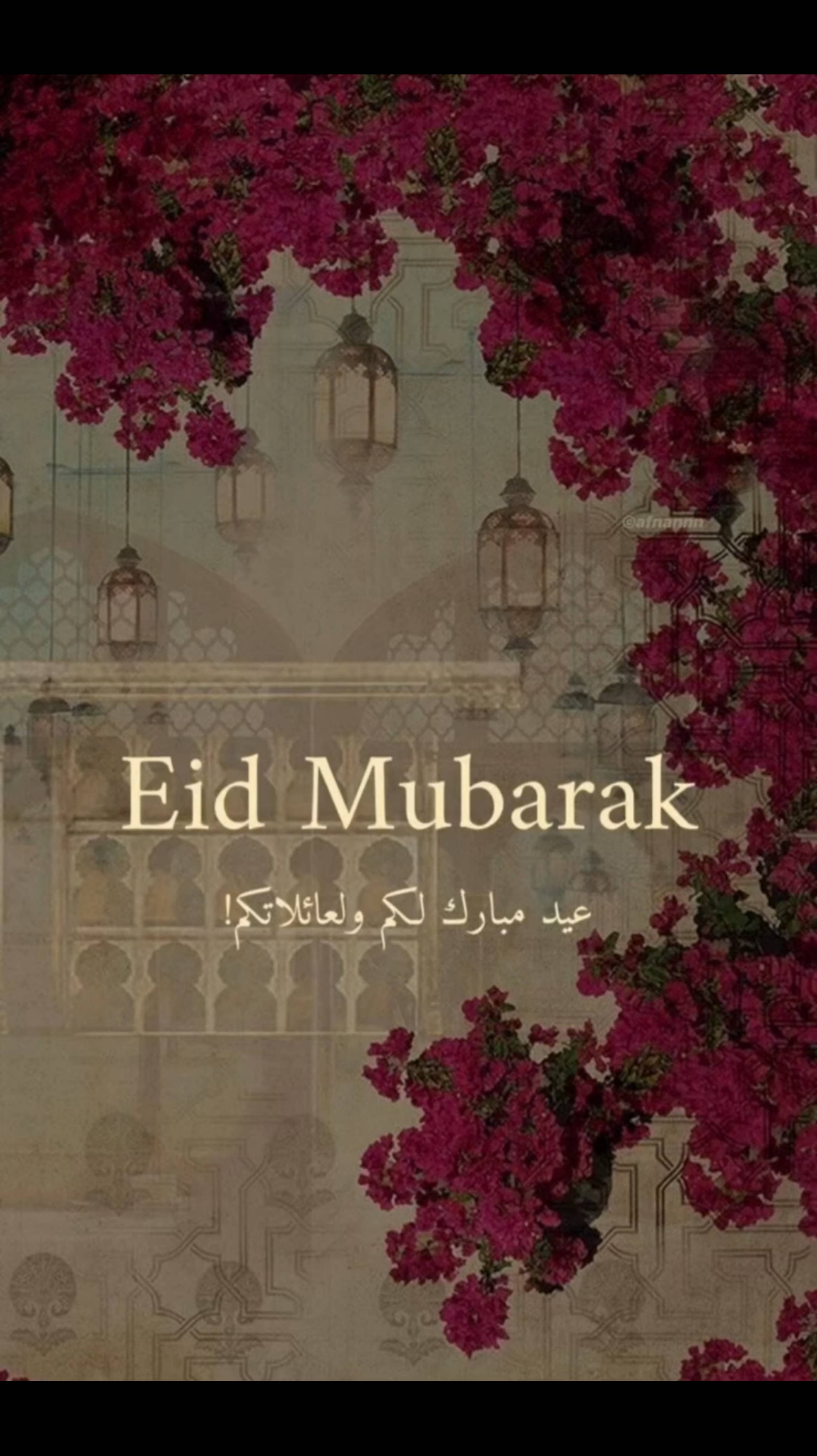 Eid Mubarak for al my sisters and brothers. ❤️ TRUMP AND MUSK ARE NOW BLOOD ENEMIES/ Taras