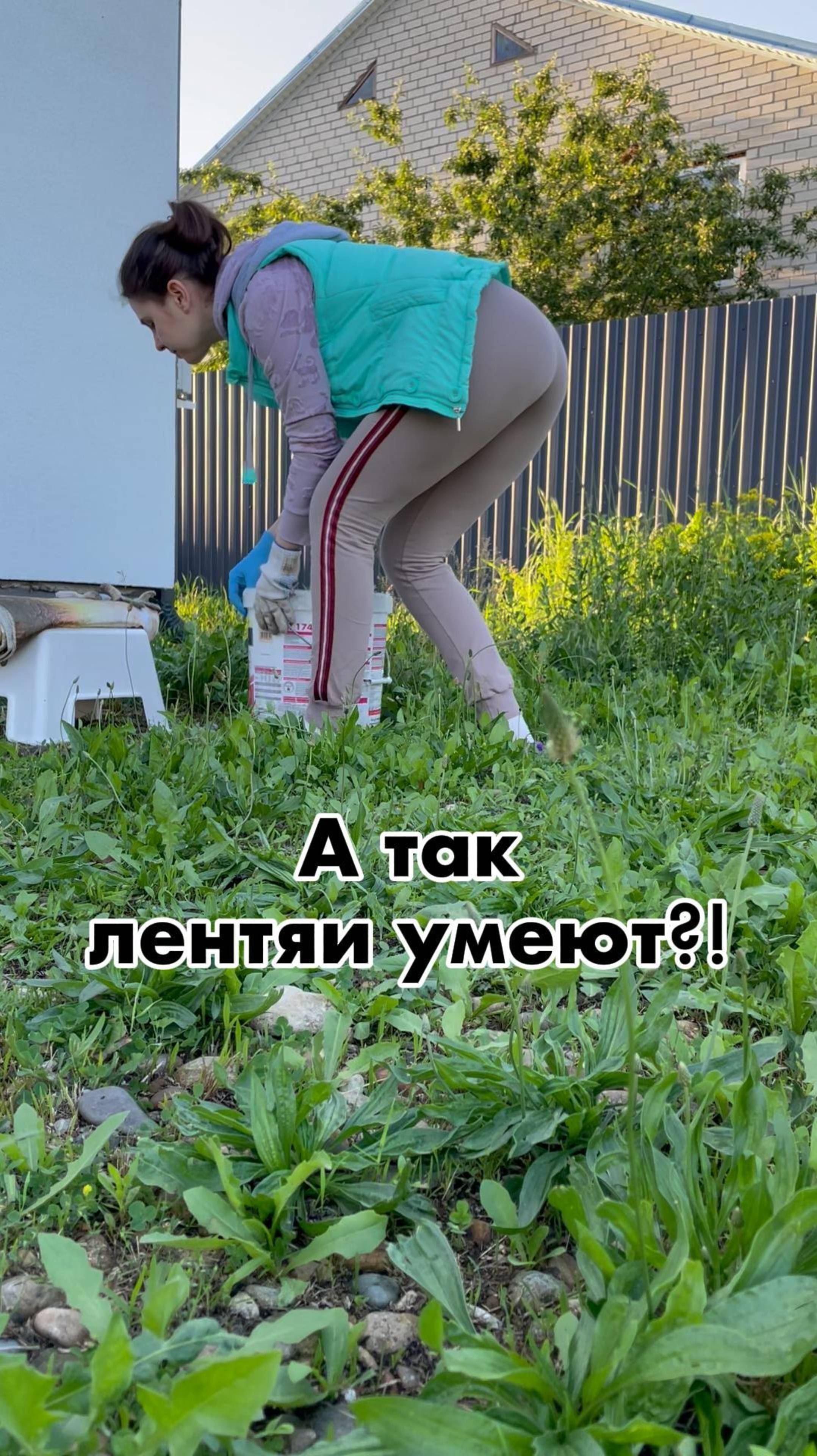 У кого больше?