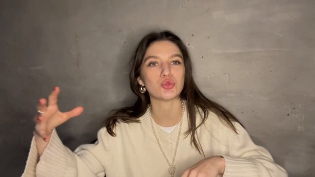 Почему об этом не говорят стилисты? Беспроигрышный сп?