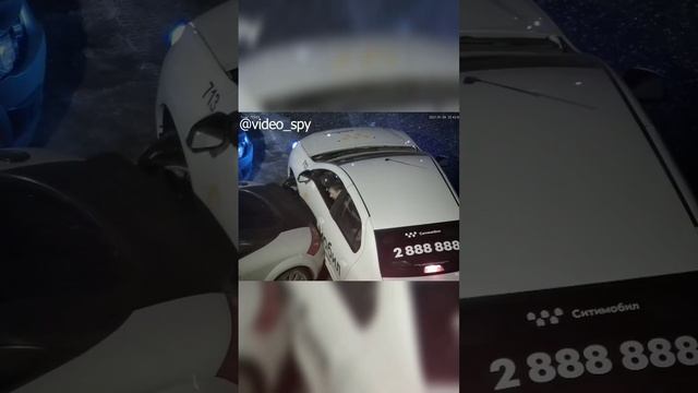GTA. Кайфобот. Активация движения ч.2