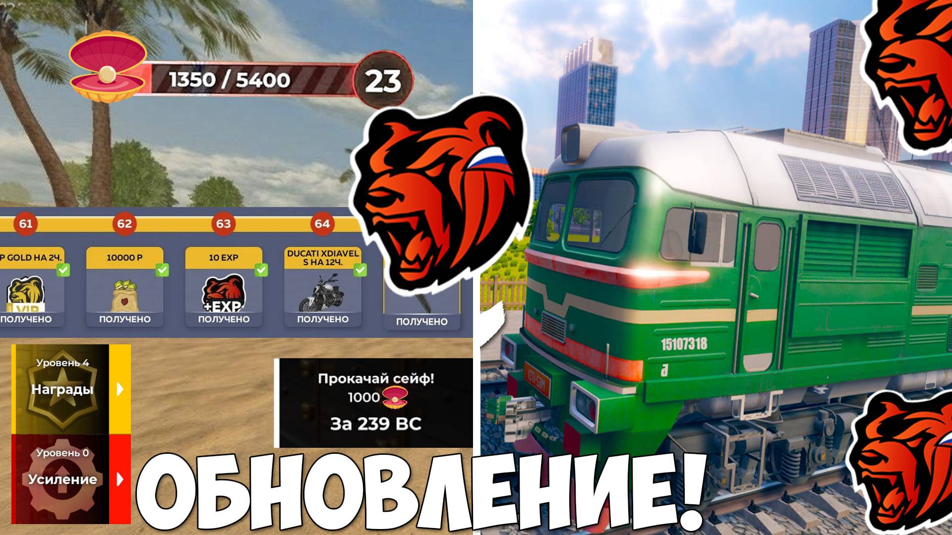 СТРИМ ОБНОВА НА БЛЕК РАША! ПУТЬ БОМЖА ФАРМИМ БАБКИ КЕЙСЫ на BLACK RUSSIA!