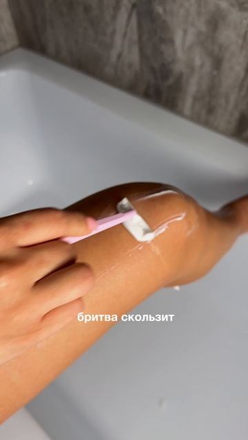 Универсальное средство для красоты и ухода на WB #WW114716