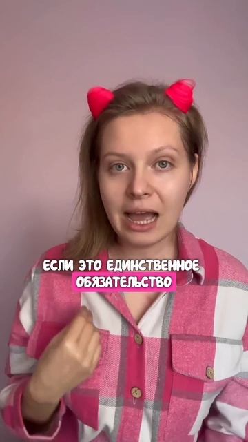 Этот суд я точно выиграю #всяправда #работавбольнице #крепостныеврачи #выигратьсуд