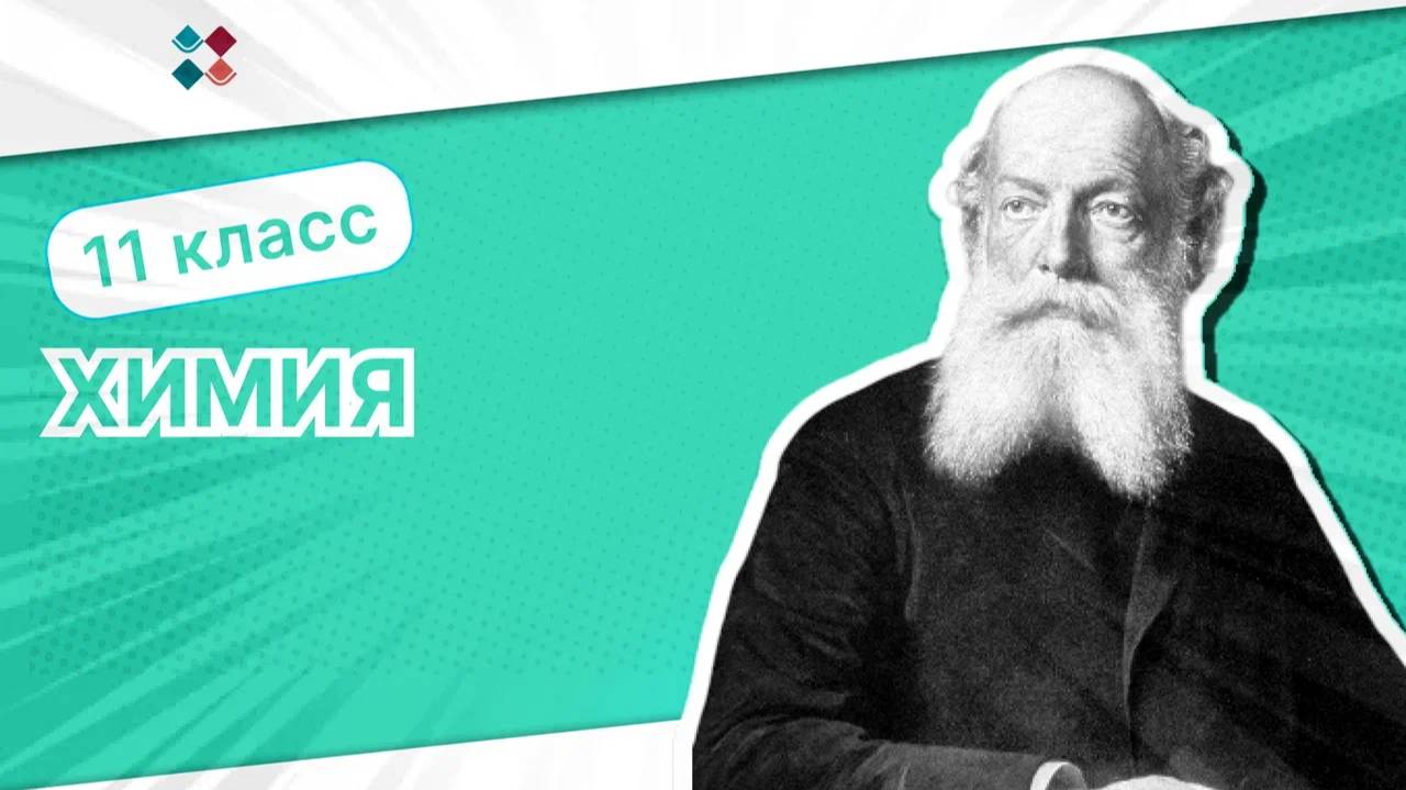Гидролиз солей средоводных растворов