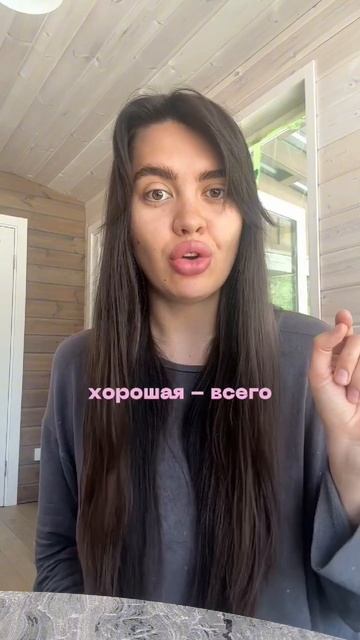 🎁 Беsплатный интенсив «Дорогой бьюти-мастер 2025» уже 10 и 11 июня