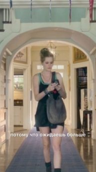 Полный разбор сериала смотри на моем канале! #сторителлинг #сирены #сериал #you #series #нетфликс