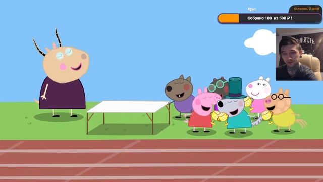 Нежно похрюкиваем в My Friend Peppa Pig