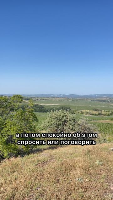 Твоё не верное восприятие #shorts