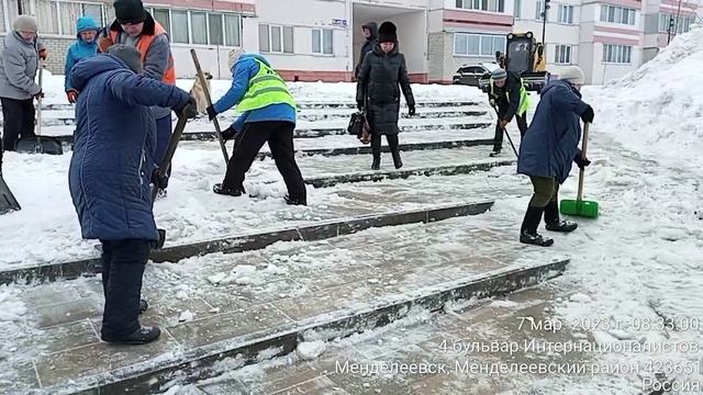 МУП ЖКХ УБОРКА ТЕРРИТОРИИ РОССИЯ ТАТАРСТАН