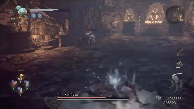 PS4 Nioh 2 #143 / Нио 2 Дополнительное Задание Драконий Род Прохождение