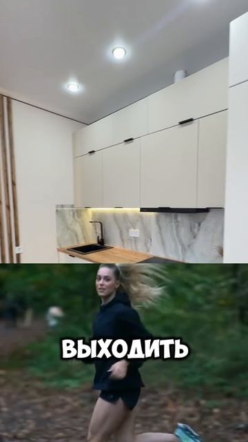 Квартира рядом с Японским парком