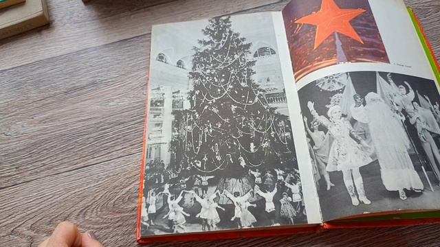 Книги. {Искала региональные}